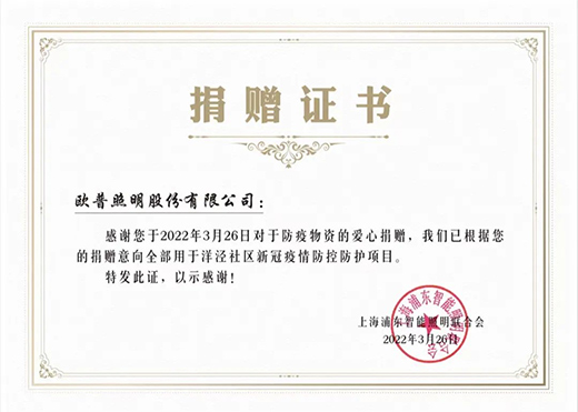 ��ͬ�ء�����| �W�������c�Ϻ�ͬ�đ�(zh��n)���ߡ�