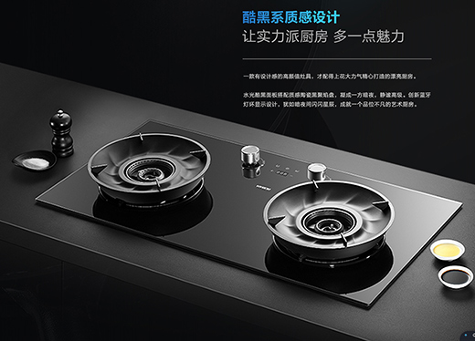 老板燃?xì)庠?，紫焰大火?0秒斷生，煥新中式烹飪新體驗(yàn)!