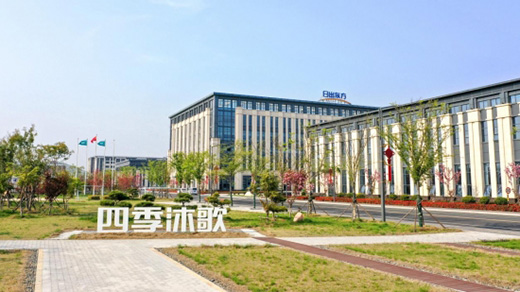 ��ע�՚��ܟ���аl(f��)���ļ���脓(chu��ng)���(q��)��(d��ng)�ИI(y��)�l(f��)չ