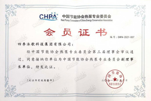 ��ע�՚��ܟ���аl(f��)���ļ���脓(chu��ng)���(q��)��(d��ng)�ИI(y��)�l(f��)չ