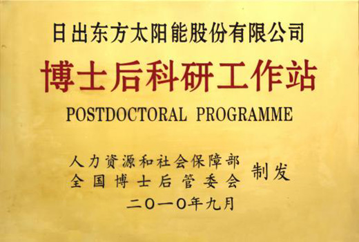 ��ע�՚��ܟ���аl(f��)���ļ���脓(chu��ng)���(q��)��(d��ng)�ИI(y��)�l(f��)չ