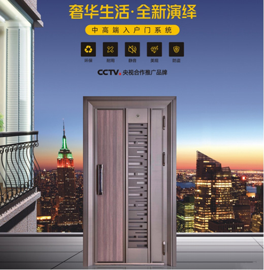 ���\(y��n)־�l(f��)���P����(h��)�T(m��n)��ӭһ��(ch��ng)��ů���_(k��i)