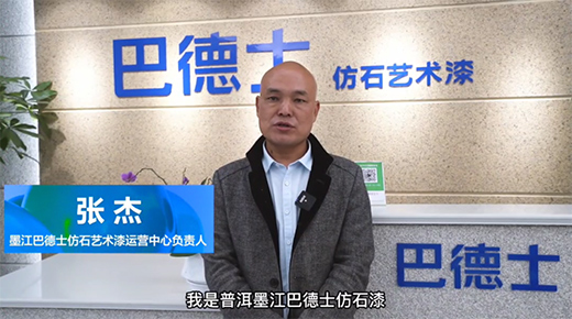 �͵�ʿ��ʯ������Ό���(j��ng)�N�̡������R����һ�̡���?