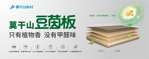 �����J(r��n)�C��Ʒ�|(zh��)���� | Ī��ɽENF���h(hu��n)����ģ�ȫ���N���I(l��ng)��