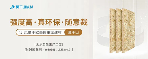 �����J(r��n)�C��Ʒ�|(zh��)���� | Ī��ɽENF���h(hu��n)�������ȫ���N���I(l��ng)��