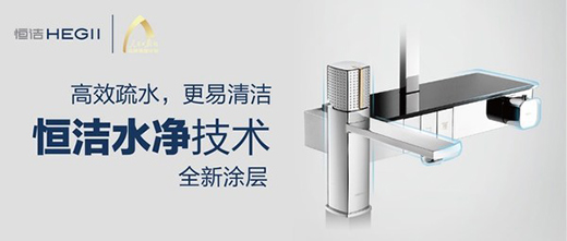 �㝍�Ƴ�ȫ��ˮ�����g(sh��) ���l(w��i)ԡ���a(ch��n)Ʒ���{�o��