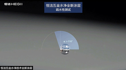 �㝍�Ƴ�ȫ��ˮ�����g(sh��) ���l(w��i)ԡ���a(ch��n)Ʒ���{�o��