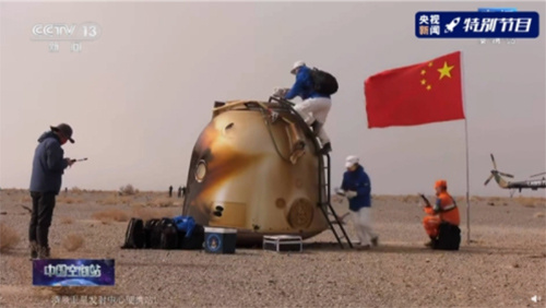 ����ʮ���P���w�� �L�ǝ����ͺ��쮋��������ɫ��