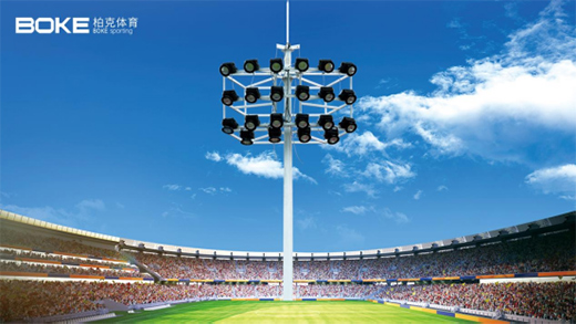 世界環(huán)境日 | 杜絕“光污染”，柏克體育勢在必行!