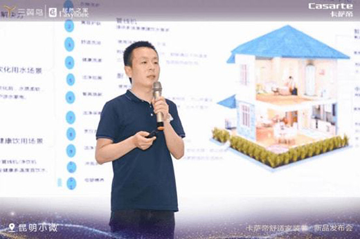 ���_����Ʒ�l(f��)���� ���_��ȫ���ǻ���ˮ����ˮ������