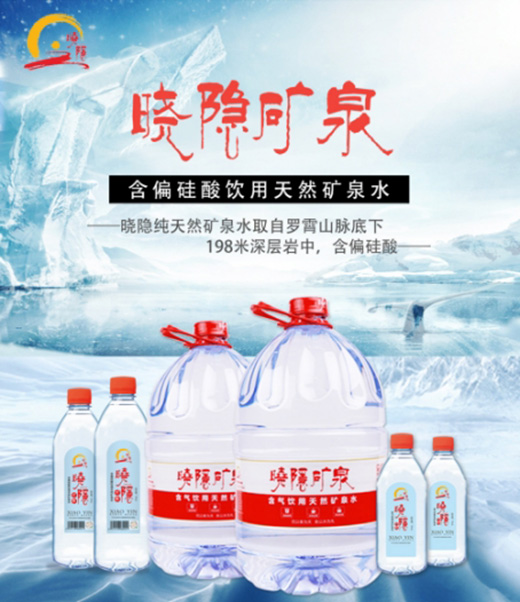 ���ٶ�ˮ��������Ȍ�ˮ!���[�VȪ׌ǧ�f��ͥ���Ͻ���ˮ