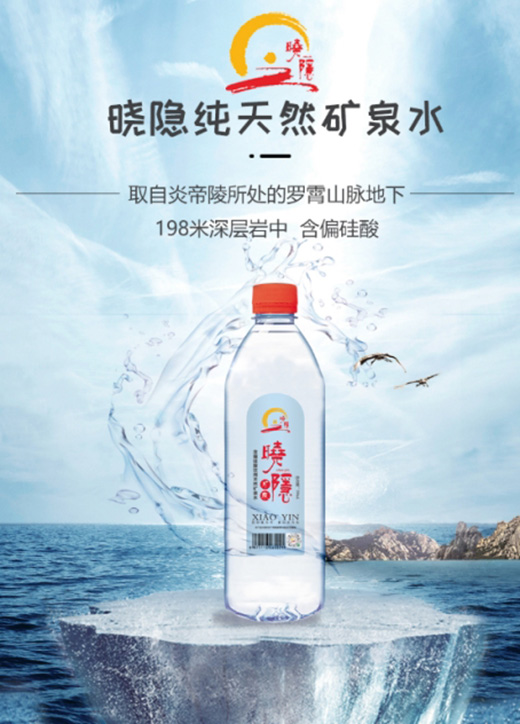 ���ٶ�ˮ��������Ȍ�ˮ!���[�VȪ׌ǧ�f��ͥ���Ͻ���ˮ