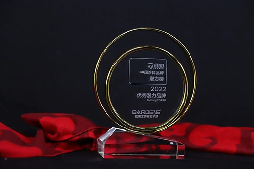 ����5��Ʒ�Ɣث@��2022��(y��u)�㝓��Ʒ�ơ����͵�ʿ�{ʲô?