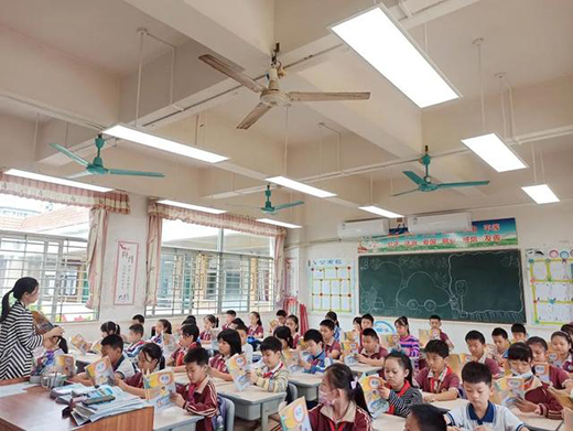 全護(hù)眼LED教室燈 無(wú)藍(lán)光危害保護(hù)視力健康