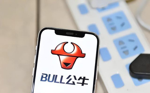 上市前套現(xiàn)，反壟斷被罰2.95億，公牛插座還能“牛”多久