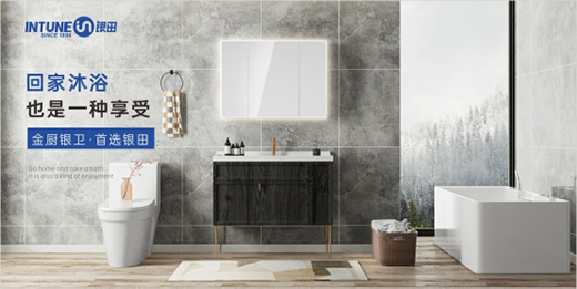 �y���l(w��i)�����ԡ��a(ch��n)Ʒ��(chu��ng)��+���������֡��Ƅ��Ј�