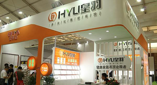 չ���A(y��)��ح2022�ڰˌü��d���չ ��������(l��i)��һ�ӵĿƼ��w�(y��n)