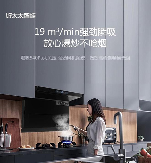 ���ՏN���������͏ĺ�̫̫�����_(k��i)��