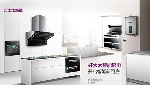 ���ՏN�����£��͏ĺ�̫̫�����_(k��i)��