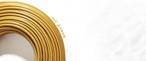 ���S�ܵ�ů���|(zh��)���ò��ã�ů�ⲻ����ô�k