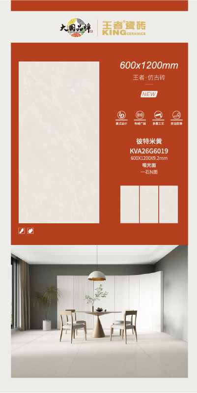 ������ �� �¹Ŵu��ԏጬF(xi��n)���¹���(gu��)�L(f��ng)