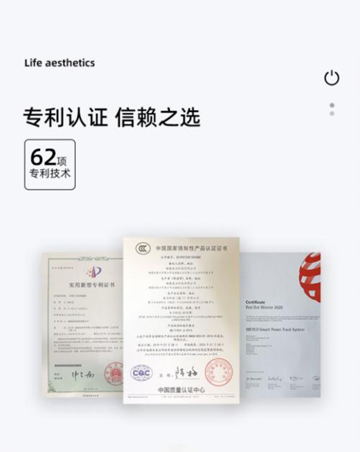 ��ȫ���õ�MEYEO�����Ƅ�(d��ng)܉��������PICKһ��!