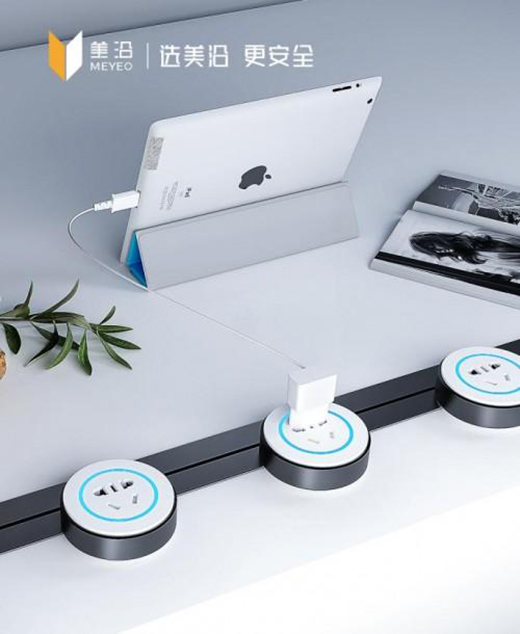 ��ȫ���õ�MEYEO�����Ƅ�(d��ng)܉��������PICKһ��!