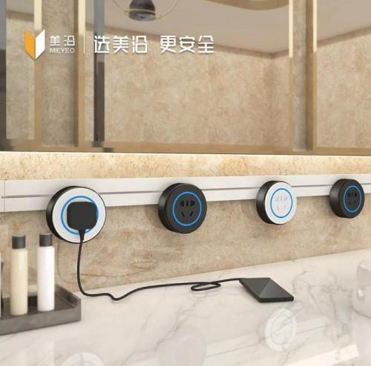 安全好用的MEYEO美沿移動(dòng)軌道插座，PICK一下!