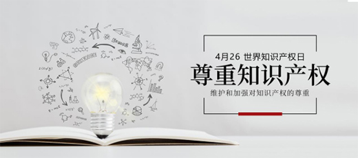 ����֪�R(sh��)�a(ch��n)��(qu��n)�գ���ʿͨ��ݼ��F(tu��n)���Ì�������