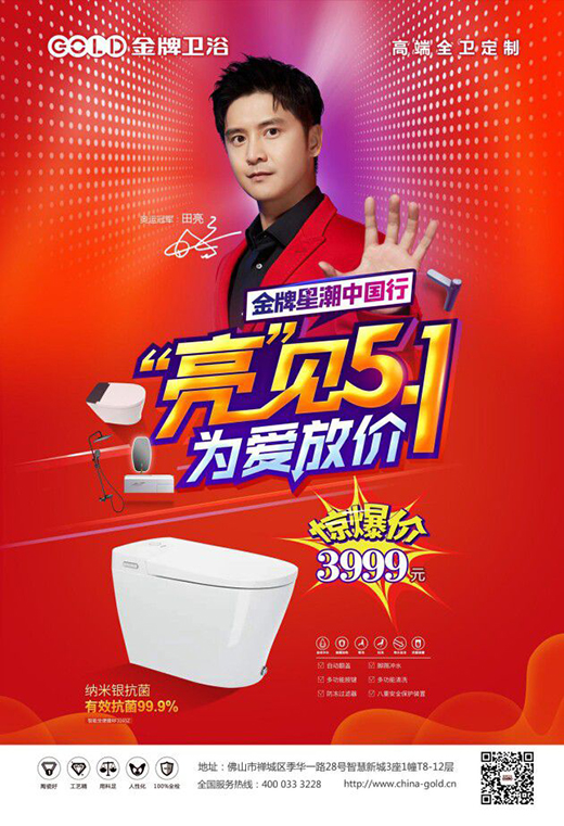 �����l(w��i)ԡ�ǳ��Ї���ح��һ���ż�ֻ�š��r����������(y��u)�ݸ���~