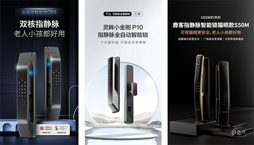 ��ʩ����TCL��¹������Ʒ�ƹ�����Ʒָ�o�}�i����һ��(g��)���T(m��n)ِ���Q����?