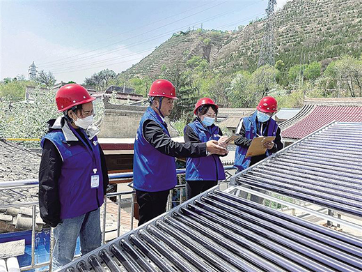 ��̫���+���c(di��n)��Ⱥ���h(hu��n)����̼������