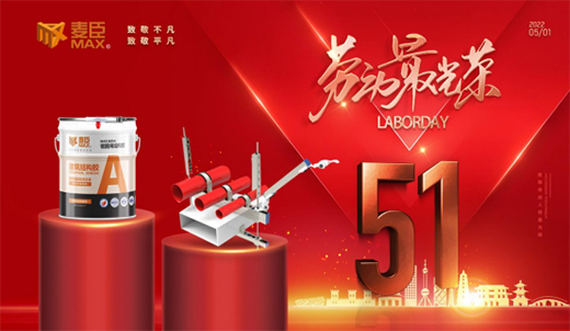 �����Ƽ���ʮ�����L(f��ng)�ꄓ(chu��ng)�ѿ�(j��)���¾�����������