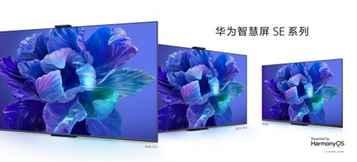 ���]���롱���ҕ���A���ǻ���SEϵ��Խ��(j��)������Ʒ�𺳁�(l��i)�u