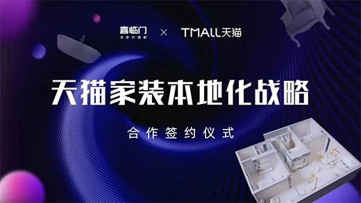 �����!ϲ�R�T�c��؈�_(d��)�ɡ����b���ػ�����(zh��n)�Ժ���