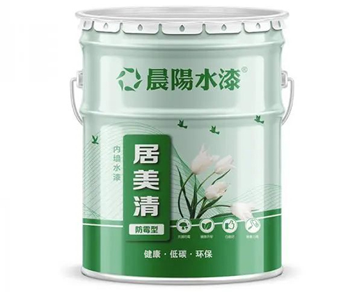 家裝水漆 | 晨陽水漆居美清(防霉型)產(chǎn)品介紹