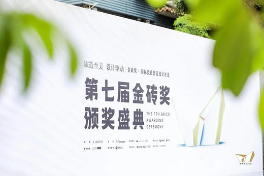 ����|���Ə�(f��)���p�y�u�s�@2022��Ƚ�uƷ�ƴ�(ji��ng)