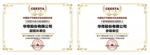 �A���Ƅ�(d��ng)�ɴ󟟙C(j��)��(bi��o)��(zh��n)��(sh��)ʩ���ٴ����I(l��ng)�ИI(y��)����(j��)