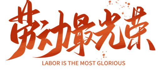 ��ʿͨ��ݼ��F(tu��n)�����Є�ģ���� ���r(sh��)���^����