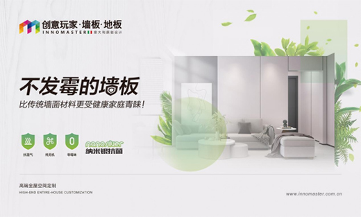 ��(chu��ng)����Ұl(f��)����������ȫ�ݿ��g���ơ������I(l��ng)���g���W(xu��)����(j��)!