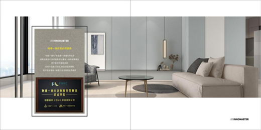 ��(chu��ng)����Ұl(f��)����������ȫ�ݿ��g���ơ������I(l��ng)���g���W(xu��)����(j��)!