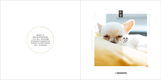 ��(chu��ng)����Ұl(f��)����������ȫ�ݿ��g���ơ������I(l��ng)���g���W(xu��)����(j��)!