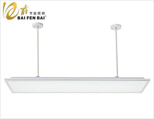 升級(jí)全護(hù)眼LED教室燈具，百分百照明守護(hù)學(xué)生們的視力健康