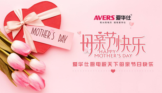 ���A�����܏N늣��Ԑ�֮������ĸ�Hһ��(g��)���܏N늰�