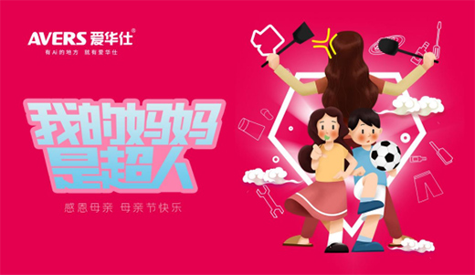 ���A�����܏N늣��Ԑ�֮������ĸ�Hһ��(g��)���܏N늰�