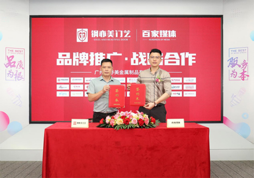 �V��������T�I(y��)���ټ�����ý�w���������õ�Ʒ�����B(t��i)