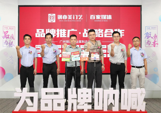 �V��������T�I(y��)���ټ�����ý�w���������õ�Ʒ�����B(t��i)