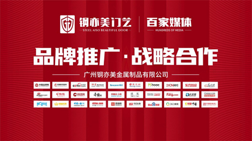 �V��������T�I(y��)���ټ�����ý�w���������õ�Ʒ�����B(t��i)