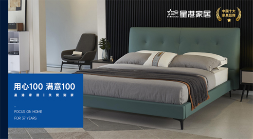 �ǸۼҾӽ������콛(j��ng)�䣬�齡��˯�������x��