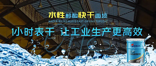 ��Ʒ���] | ����ɽ��ˮ�Դ����������ذ�����